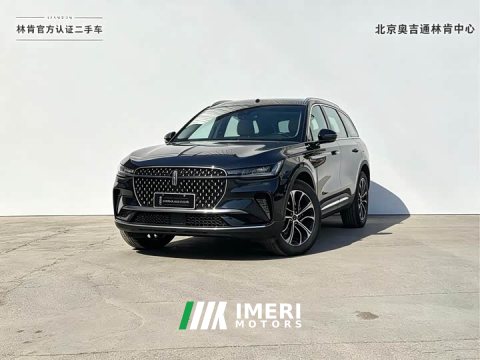 2024 Lincoln Navigator 2023 2.0T AWD Prestige - ავტომობილი ჩინეთიდან