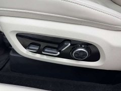 LUXEED R7 Extended Range 331km Ultra - ფოტო 15