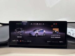 LUXEED R7 Extended Range 331km Ultra - ფოტო 16