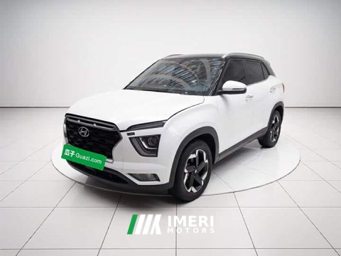2021 Hyundai Beijing Hyundai ix25 2020 1.5L CVT GLS Smart - ავტომობილი ჩინეთიდან