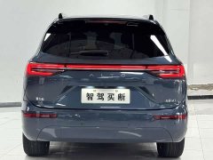 AITO M7 1.5T Intelligent Driving AWD Ultra 5-Seater - ფოტო 5