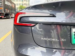 Tesla Model 3 2023 Long Range All-Wheel Drive - ფოტო 15