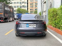 Tesla Model 3 2023 Long Range All-Wheel Drive - ფოტო 5