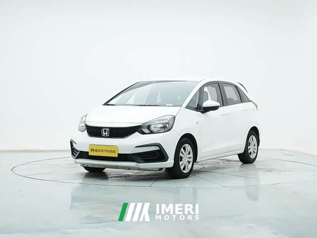 Honda Fit 1.5L CVT Trend Edition