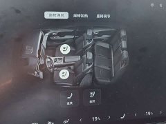 BYD Han DM-i Smart Driving Edition 125KM Elite - ფოტო 13