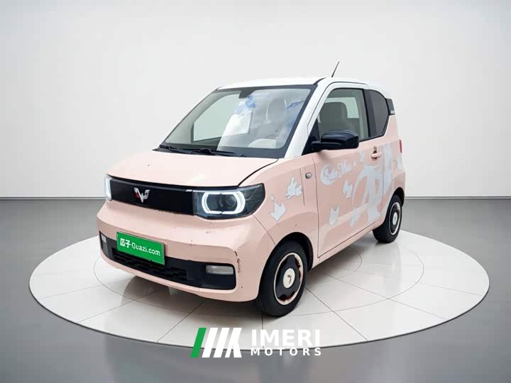 Wuling Hongguang MINIEV Macaron Fashion Edition Ternary Lithium
