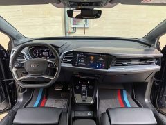 Audi Q4 e-tron 40 e-tron Creative Edition - ფოტო 7