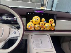Voyah Lantu Zhiyin Four-Wheel Drive Qiankun Edition - ფოტო 13