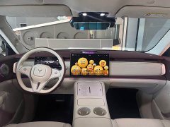 Voyah Lantu Zhiyin Four-Wheel Drive Qiankun Edition - ფოტო 8