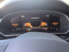 Volkswagen Passat 280TSI Business Edition - ფოტო 7