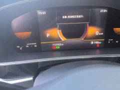 Volkswagen Passat 280TSI Business Edition - ფოტო 8