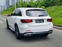 Mercedes-Benz GLC 300 L 4MATIC Dynamic - ფოტო 5