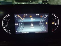 Ford Lingrui 2022 EcoBoost 170 Platinum Edition - ფოტო 8