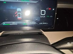 BYD Song Pro New Energy Champion Edition DM-i 110KM Excellence - ფოტო 8