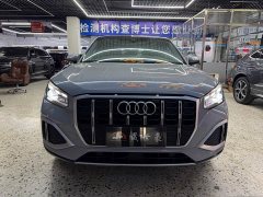 Audi Q2L 35 TFSI Fashion Elegance - ფოტო 2
