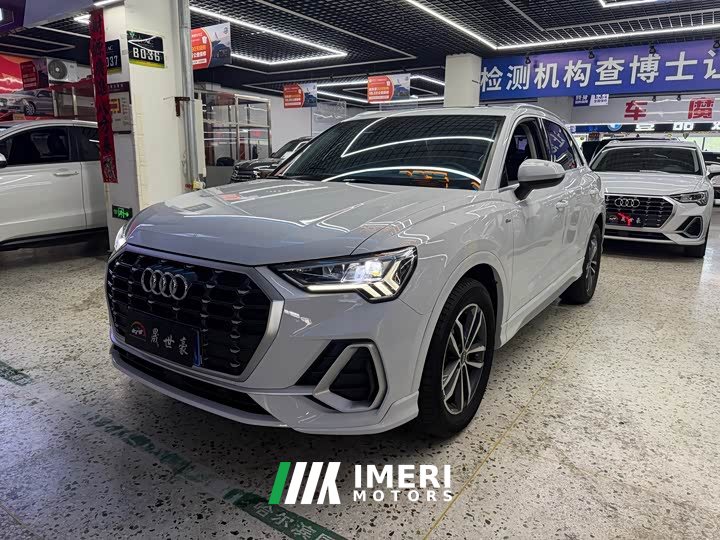 Audi Q3 35 TFSI Dynamic Entry - ავტომობილი ჩინეთიდან