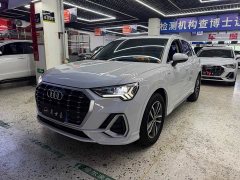 Audi Q3 35 TFSI Dynamic Entry - ფოტო 1