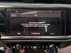 Audi Q3 35 TFSI Dynamic Entry - ფოტო 11