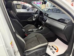 Audi Q3 35 TFSI Dynamic Entry - ფოტო 16