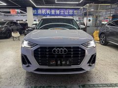 Audi Q3 35 TFSI Dynamic Entry - ფოტო 2
