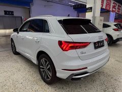 Audi Q3 35 TFSI Dynamic Entry - ფოტო 4