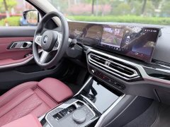 BMW 3 Series 320Li M Sport Package - ფოტო 16