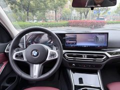 BMW 3 Series 320Li M Sport Package - ფოტო 7