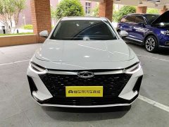 Chery Arrizo 8 2024 1.6T DCT Excellence - ფოტო 7