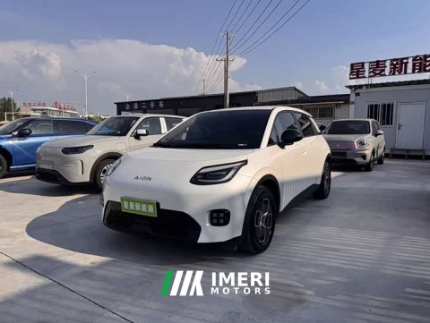 2025 GAC AION UT 330 Star Radiance Edition - ავტომობილი ჩინეთიდან