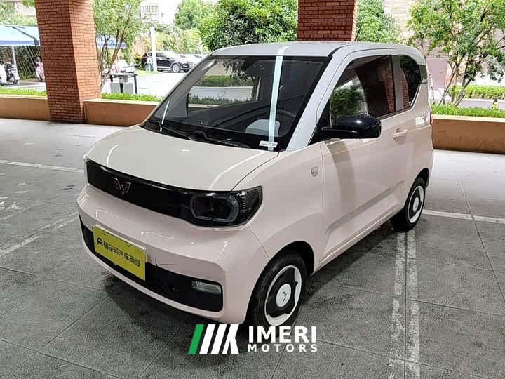 Wuling Hongguang MINIEV Macaron Fashion Edition LFP Battery