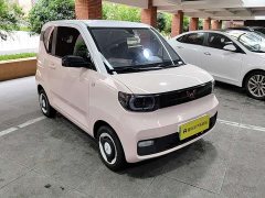 Wuling Hongguang MINIEV Macaron Fashion Edition LFP Battery - ფოტო 6