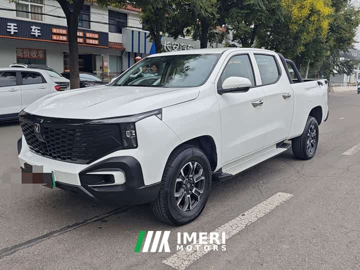 Changan Hunter Warrior Pilot Dual Motor AWD Extended Bed