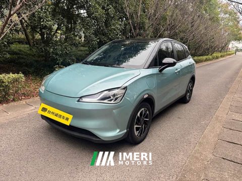 2021 Neta V Long-Range Entertainment Edition - ავტომობილი ჩინეთიდან