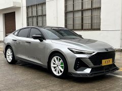 Changan UNI-V 1.5T Deluxe - ფოტო 3