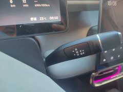 Leapmotor B10 510 Pleasure Edition - ფოტო 10