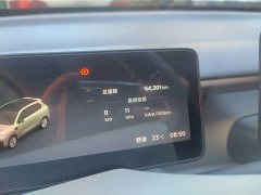 Leapmotor B10 510 Pleasure Edition - ფოტო 8