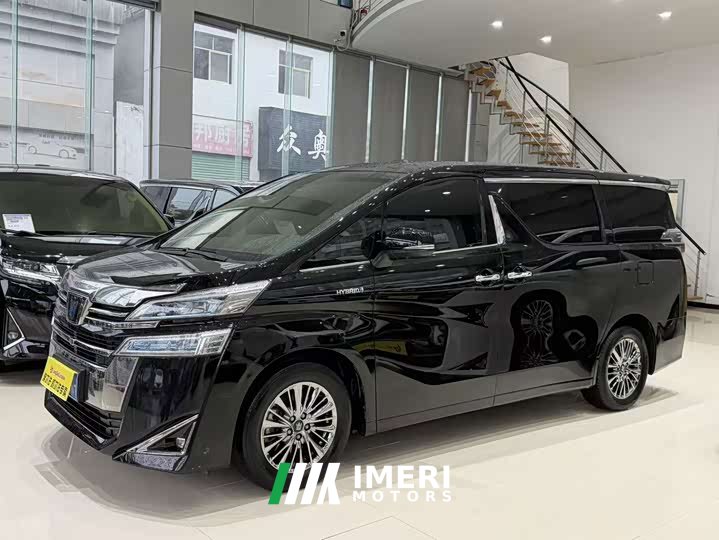 Toyota Vellfire Crown Hybrid 2.5L HV Luxury Edition