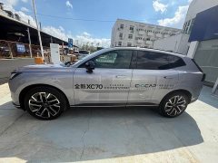Volvo XC70 Plug-in Hybrid 2026 AWD Extended Range Plus - ფოტო 7