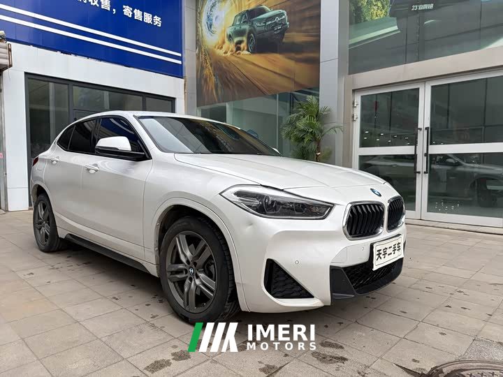 BMW X2 sDrive25i M Sport Package - ავტომობილი ჩინეთიდან