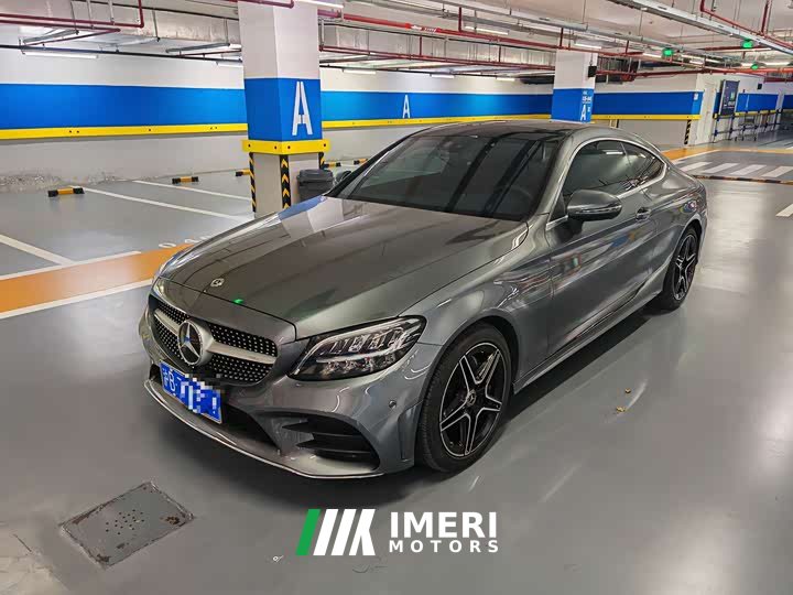 Mercedes-Benz C-Class (Imported) 2020 C 260 Coupe - ავტომობილი ჩინეთიდან