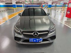 Mercedes-Benz C-Class (Imported) 2020 C 260 Coupe - ფოტო 2