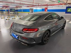 Mercedes-Benz C-Class (Imported) 2020 C 260 Coupe - ფოტო 3