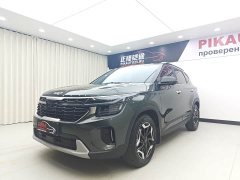 Kia Situs 1.5L CVT Luxury Edition - ფოტო 1