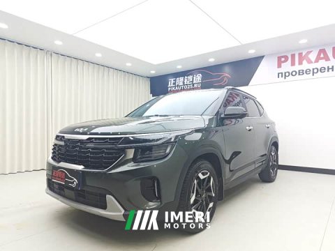 2023 Kia Situs 1.5L CVT Luxury Edition - ავტომობილი ჩინეთიდან