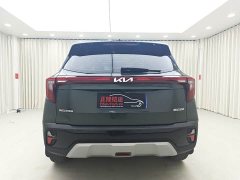 Kia Situs 1.5L CVT Luxury Edition - ფოტო 5
