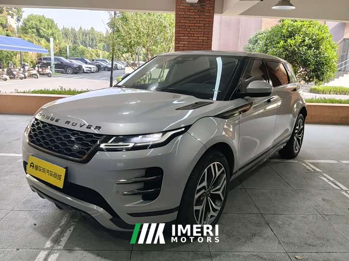 Land Rover Range Rover Evoque L 249PS R-Dynamic S Performance Edition