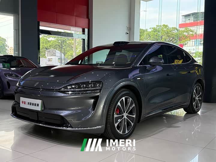 Luxeed Zhiji R7 Extended Range Ultra (192-channel LiDAR)
