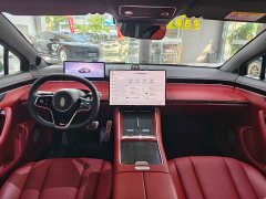 Luxeed Zhiji S7 785km Ultra - ფოტო 11