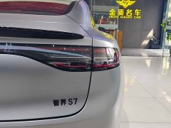 Luxeed Zhiji S7 785km Ultra - ფოტო 16