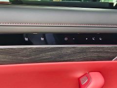 Luxeed Zhiji S7 785km Ultra - ფოტო 6